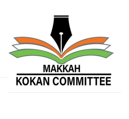 Makkah